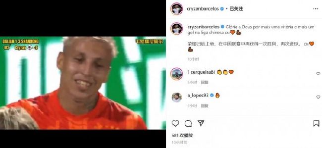 久久久免费观看